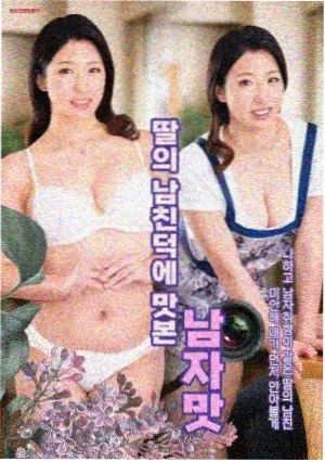 51吃瓜网 学术造假
