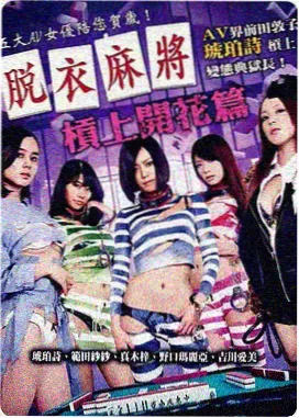51吃瓜网 导演耍大牌