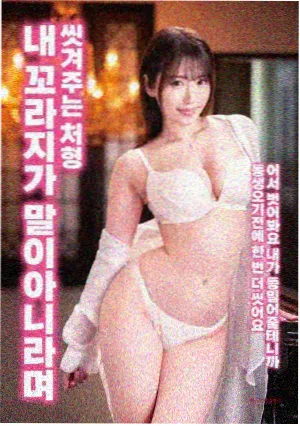 51吃瓜网 三体选角